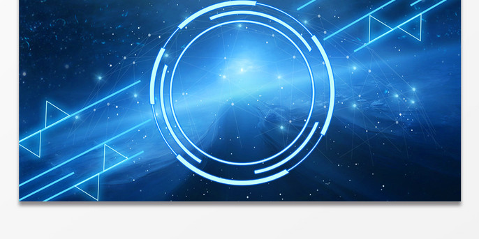 蓝色科技星空未来企业海报