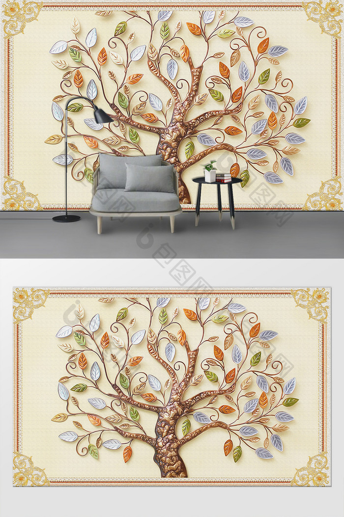 北欧简约浮雕树客厅背景墙装饰画