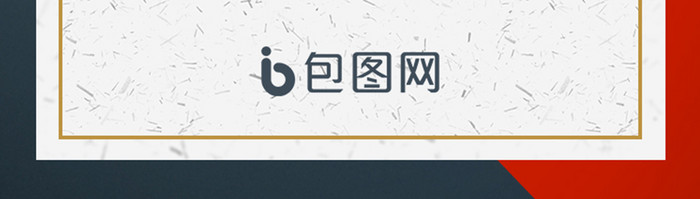 诚信315消费者权益保护日启动页APP