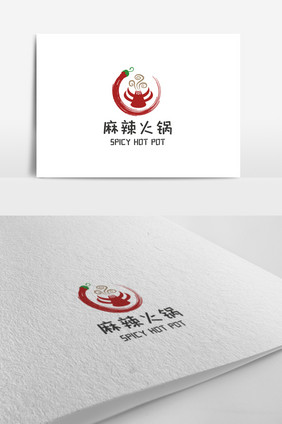 大气简约高端麻辣火锅logo设计模板