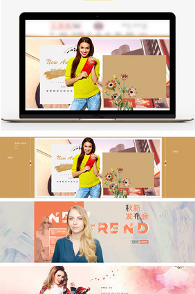 简约唯美秋季上新淘宝女装海报模板
