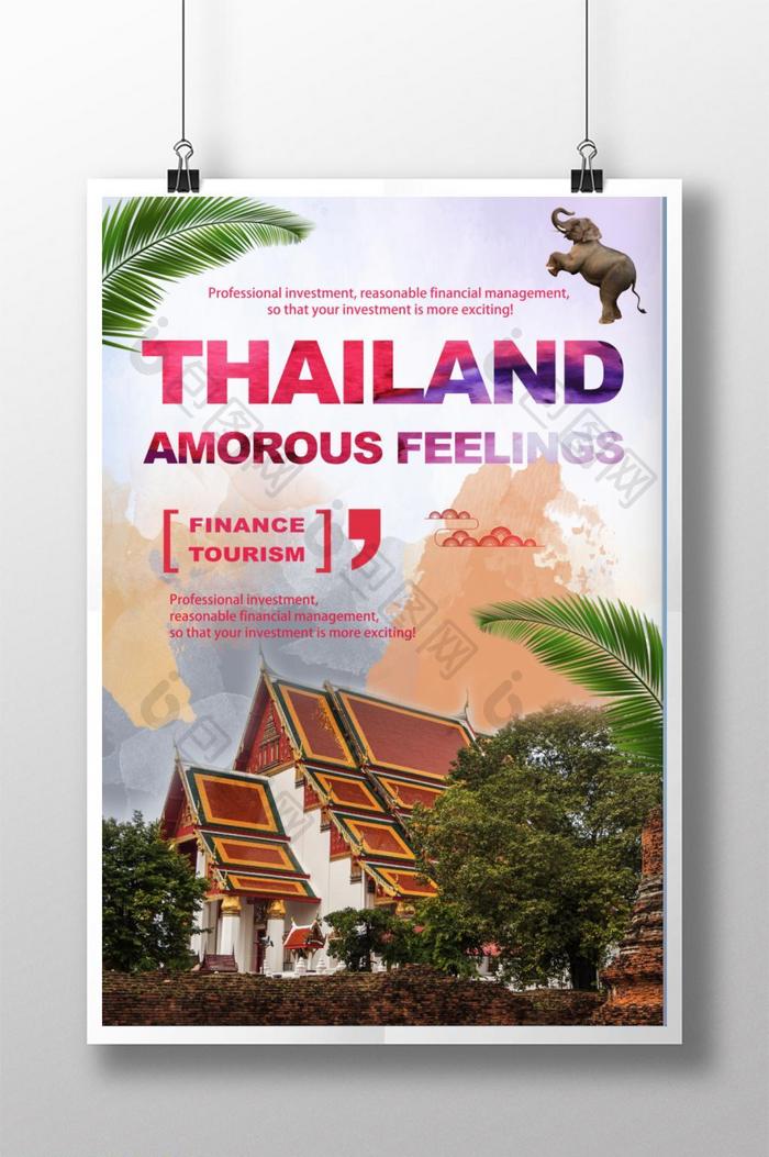 暖色泰国旅游海报设计