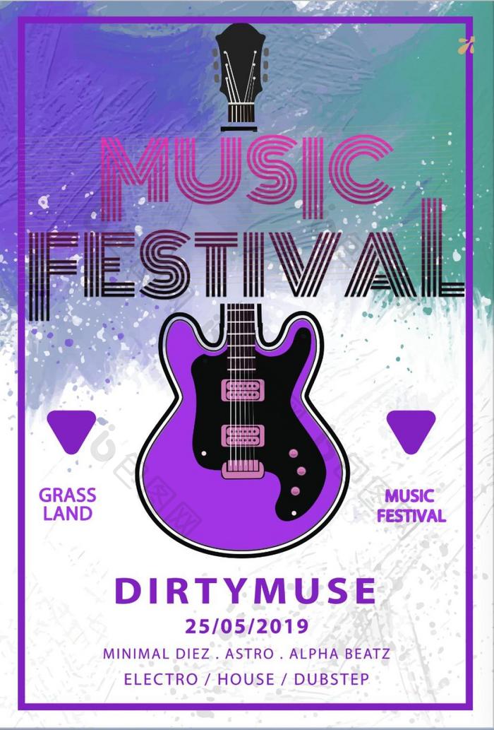 Cool music festival poster design  