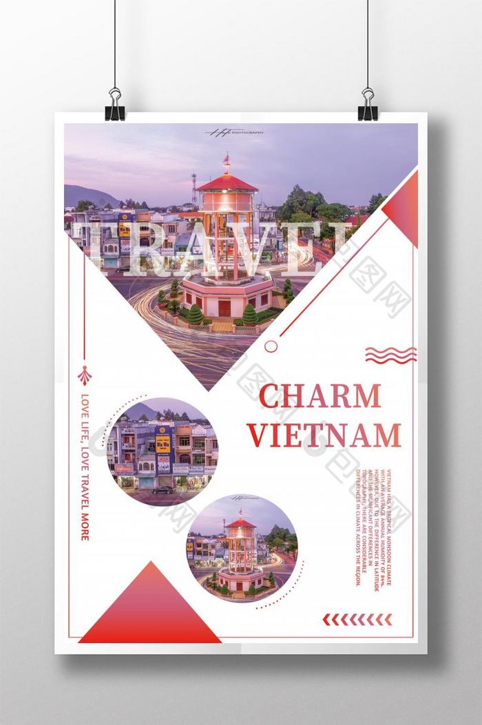 时尚流行风格的越南旅游海报