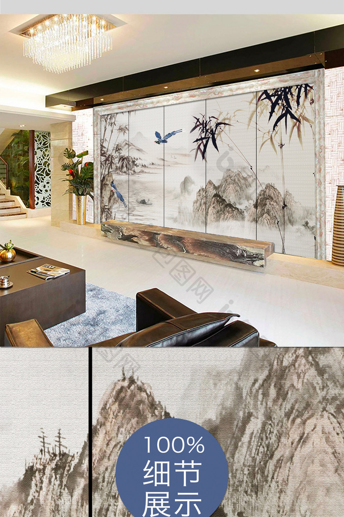 新中式江南竹子国画客厅沙发背景墙装饰画