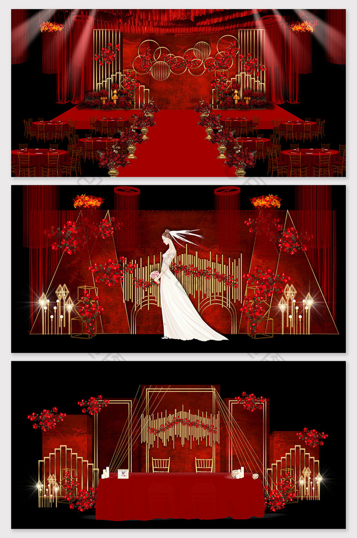 现代简约红色欧式婚礼效果图