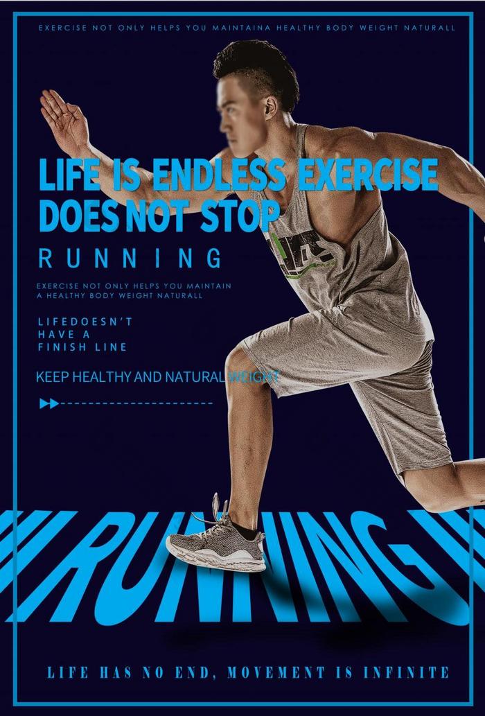 简单创意平蓝色健身跑步男士跑步企业营销海报
