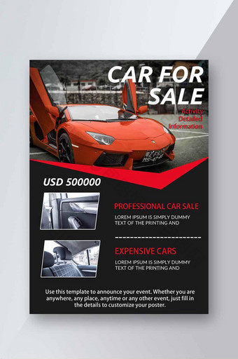 汽车销售内部介绍红色跑车宣传单图片