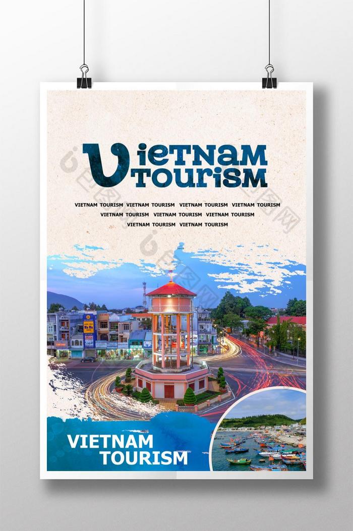 越南旅游图片图片