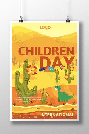 创意沙漠儿童节海报图片