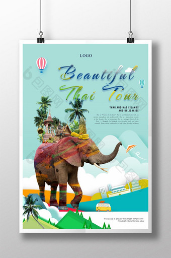 泰国美丽而充满激情的旅游海报图片