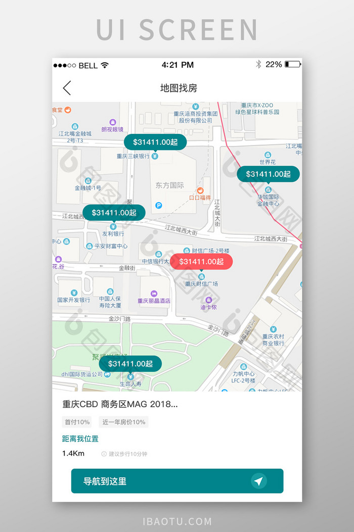 APP地图找房页面