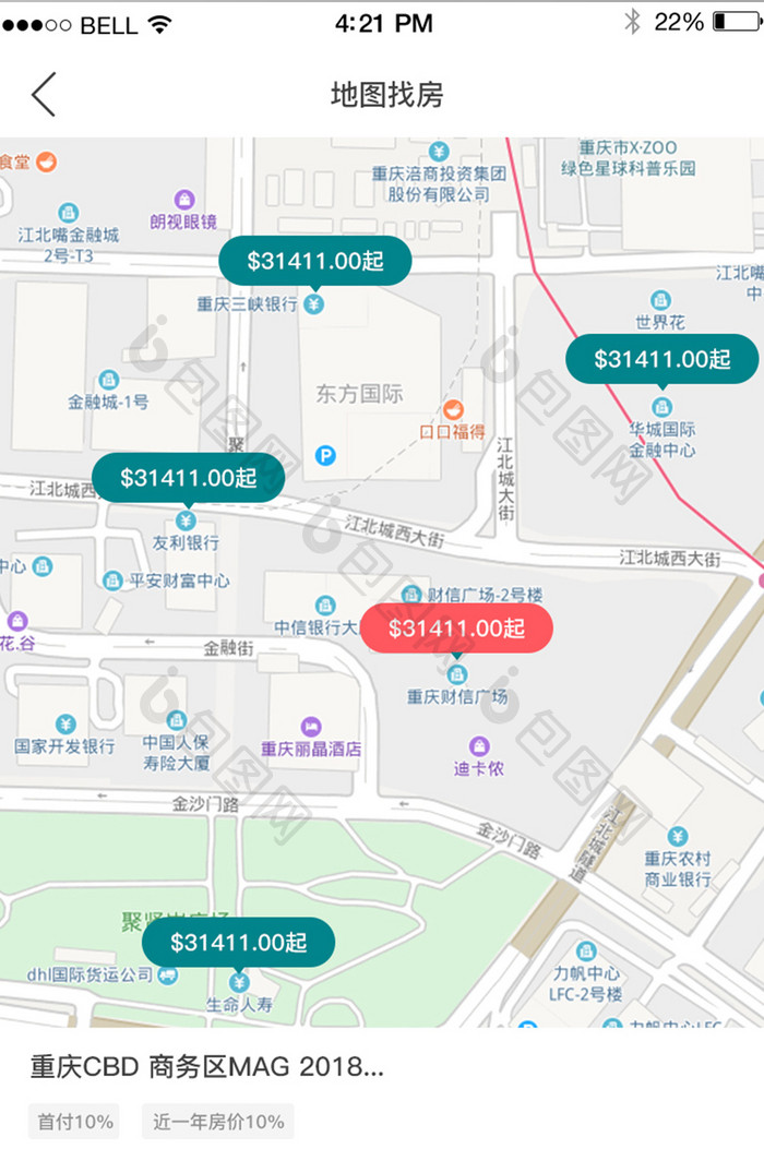 APP地图找房页面