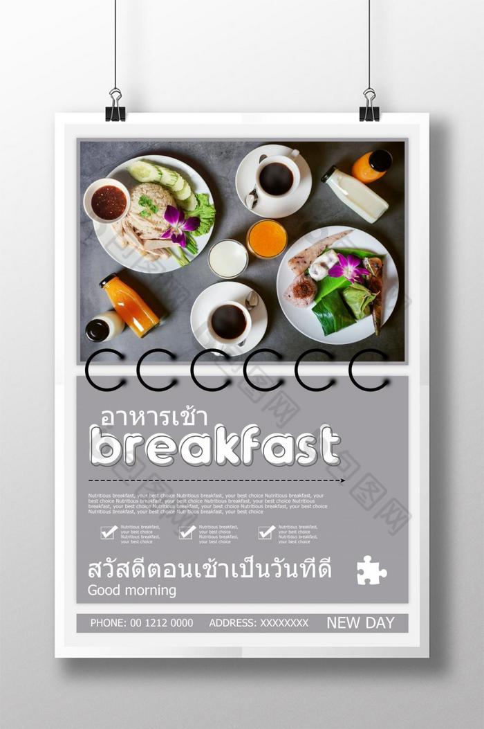 泰国早餐图片图片