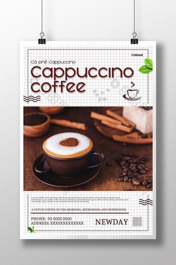 越南咖啡饮品海报设计