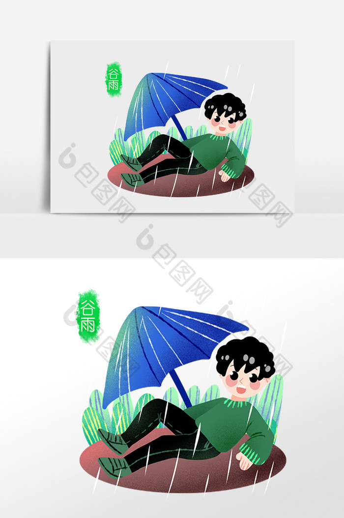 春季谷雨打伞的男孩插画图片图片