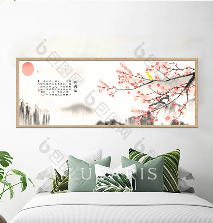 中式风格水墨山水植物梅花装饰画