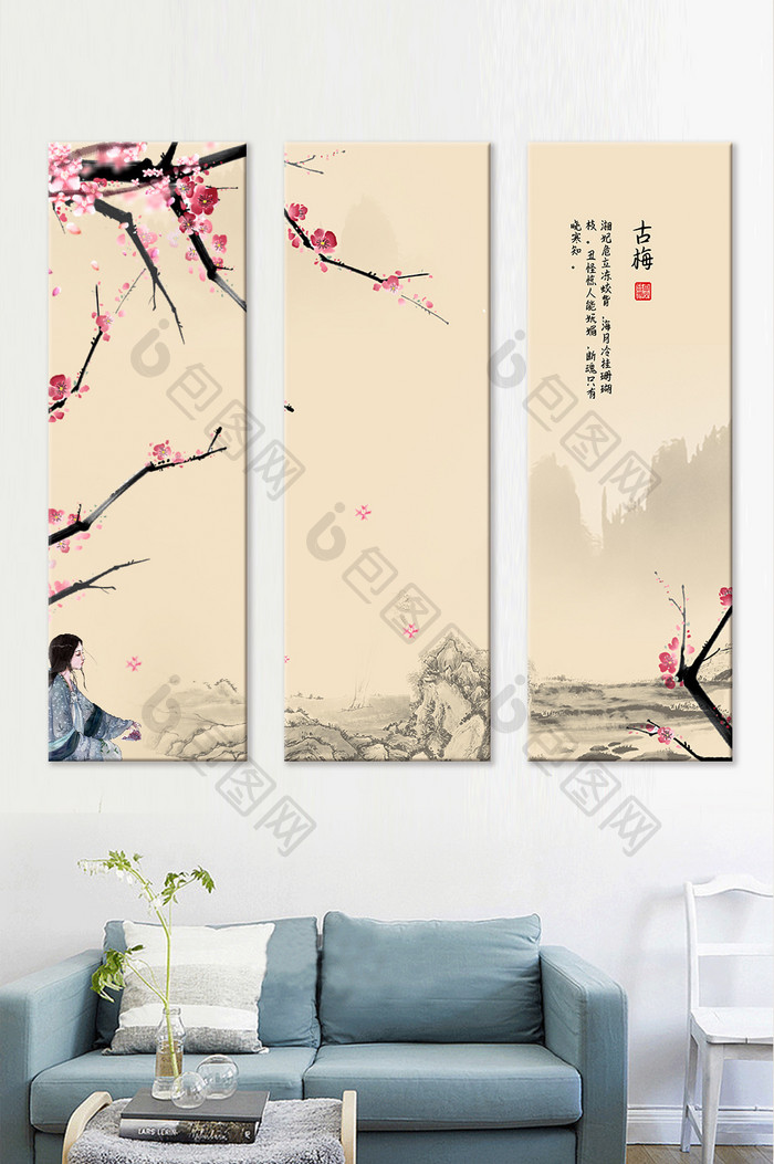 中式风植物梅花侍女风景景观水墨艺术装饰画