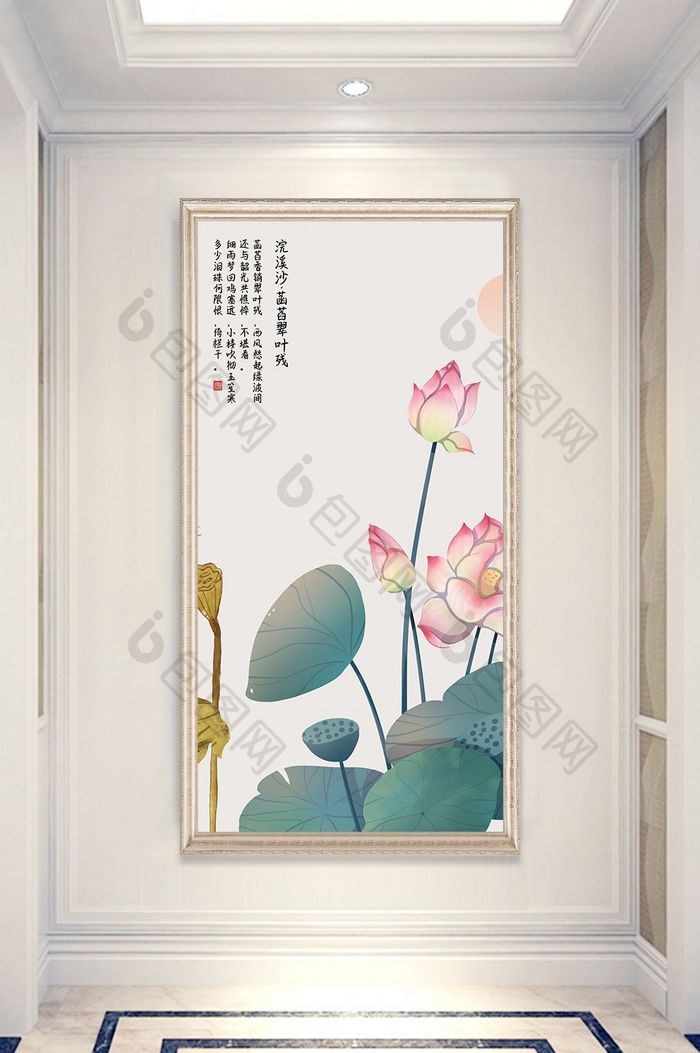 中国风工笔花鸟植物莲花荷花装饰画