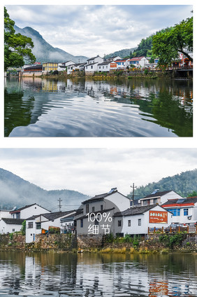 乡村青山绿水风景摄影图片