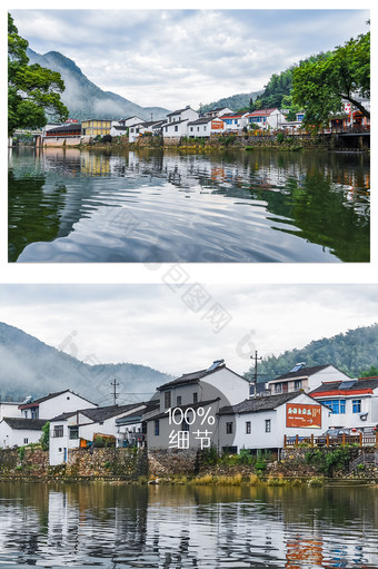 乡村青山绿水风景摄影图片