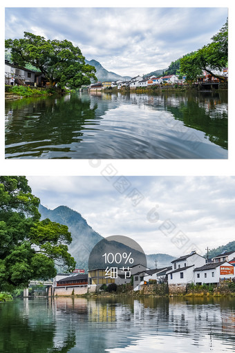 乡村生活青山绿水风景摄影图片