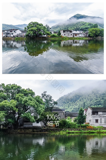 乡村生活青山绿水摄影图片2图片