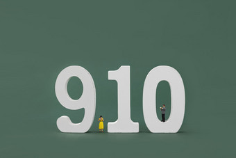 数字910创意<strong>教师节</strong>