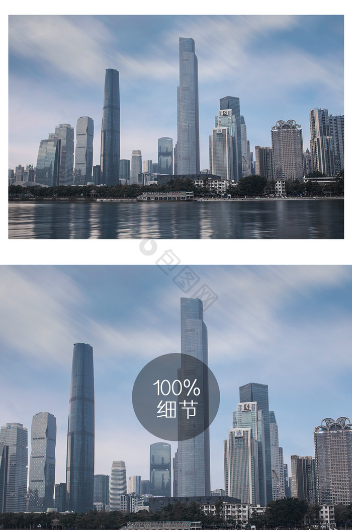 珠江新城建筑摄影图片