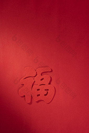 红色<strong>福字</strong>光影创意红色背景