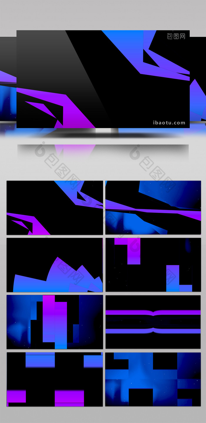 5組紫藍色圖形動畫轉場遮罩視頻素材帶通道