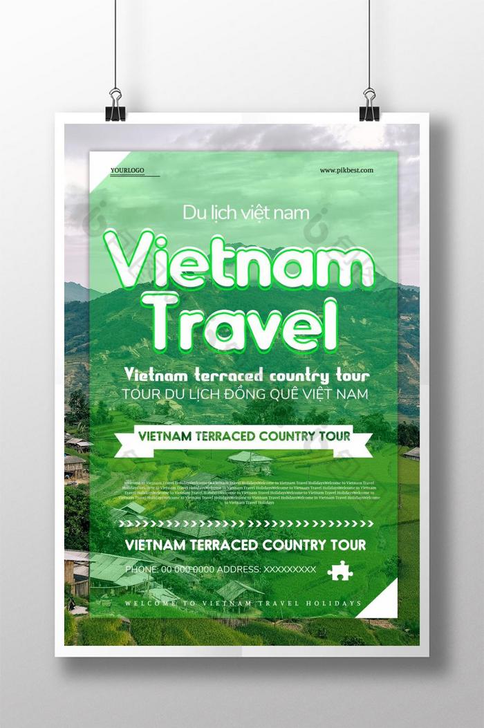 的越南旅游图片图片