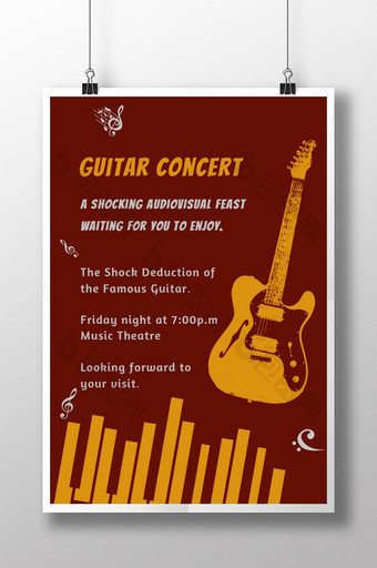 吉他音乐会的海报图片