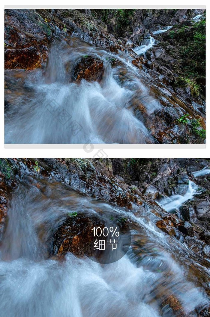 青山绿水绵绵溪水