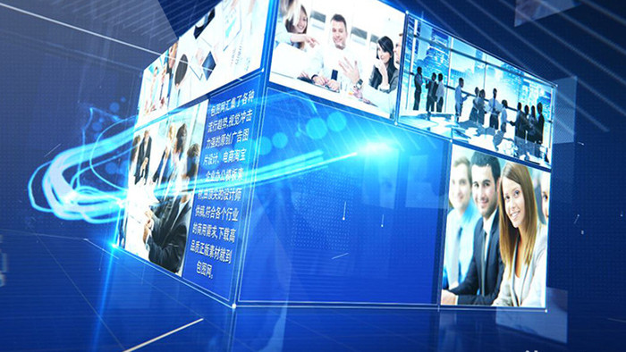 蓝色科技企业图文简介宣传展示AE模板