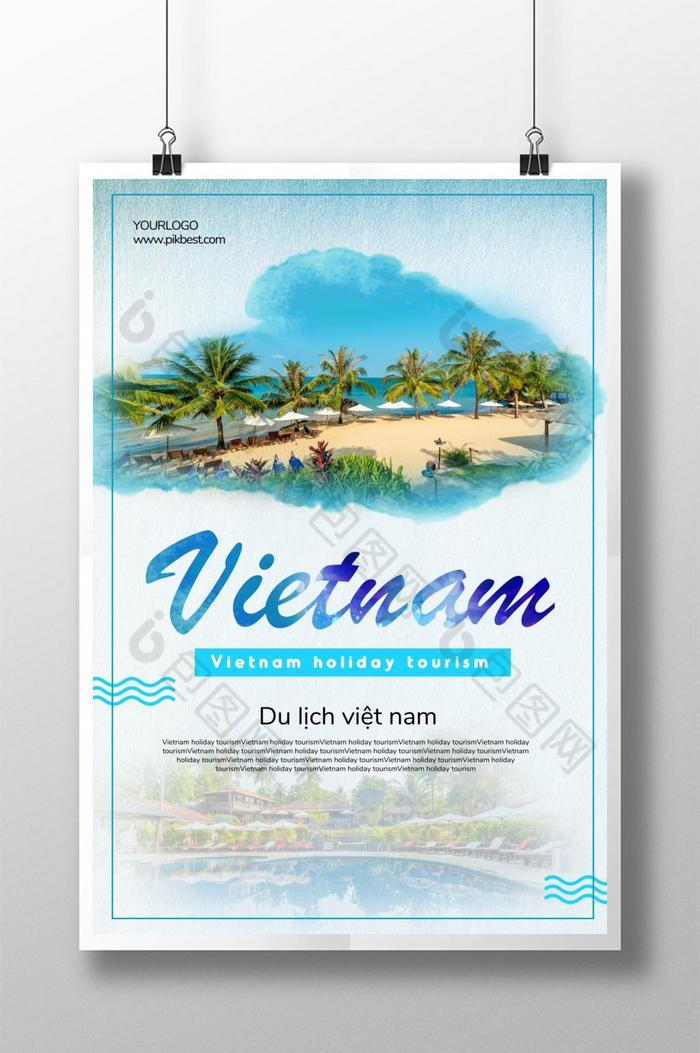 越南度假旅游图片图片