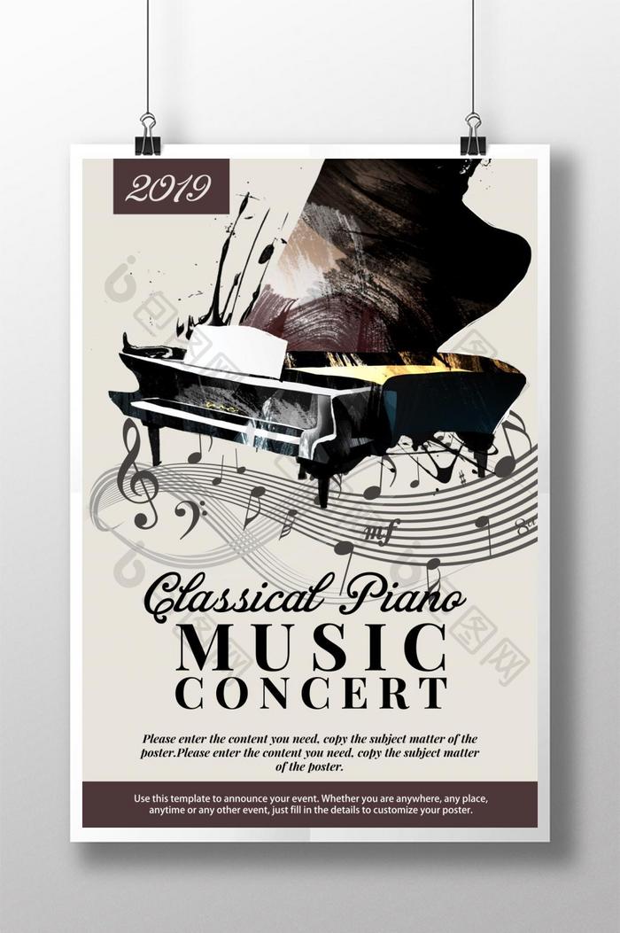 古典钢琴音乐会高级优雅海报