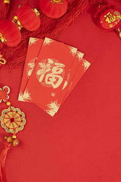 金福字红包春节红色海报