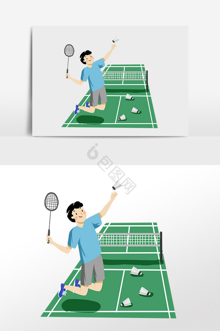 体育运动健身羽毛球插画图片