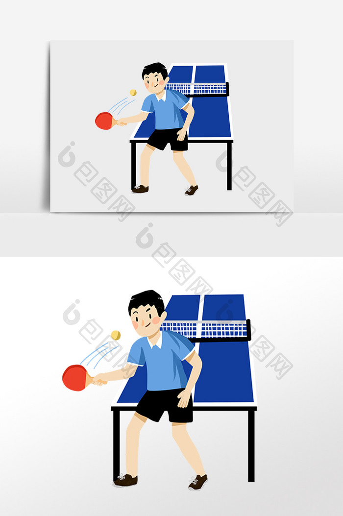 手绘体育运动健身乒乓球插画