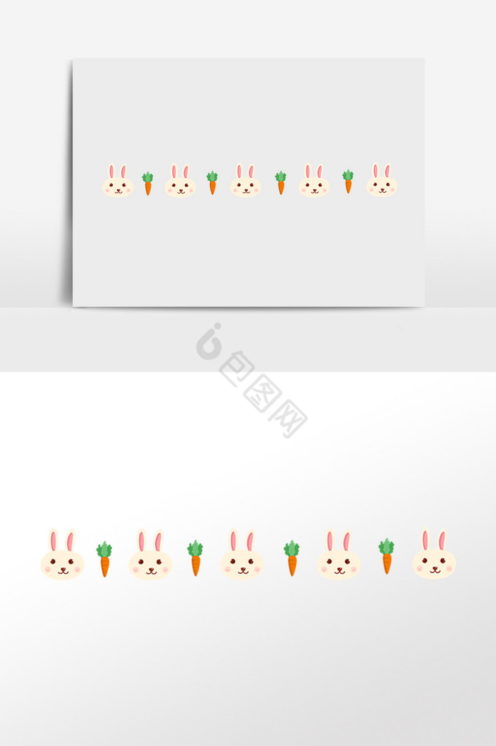 兔子萝卜分割线插画图片