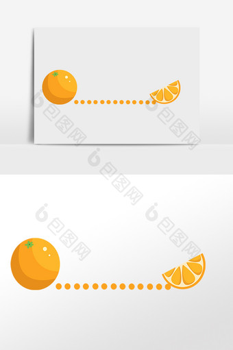 手绘卡通橙子水果分割线插画图片