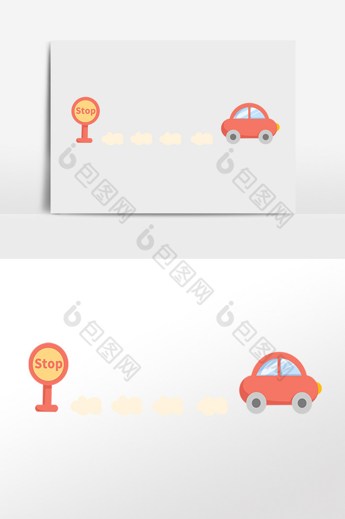 汽车停车牌分割线插画图片图片