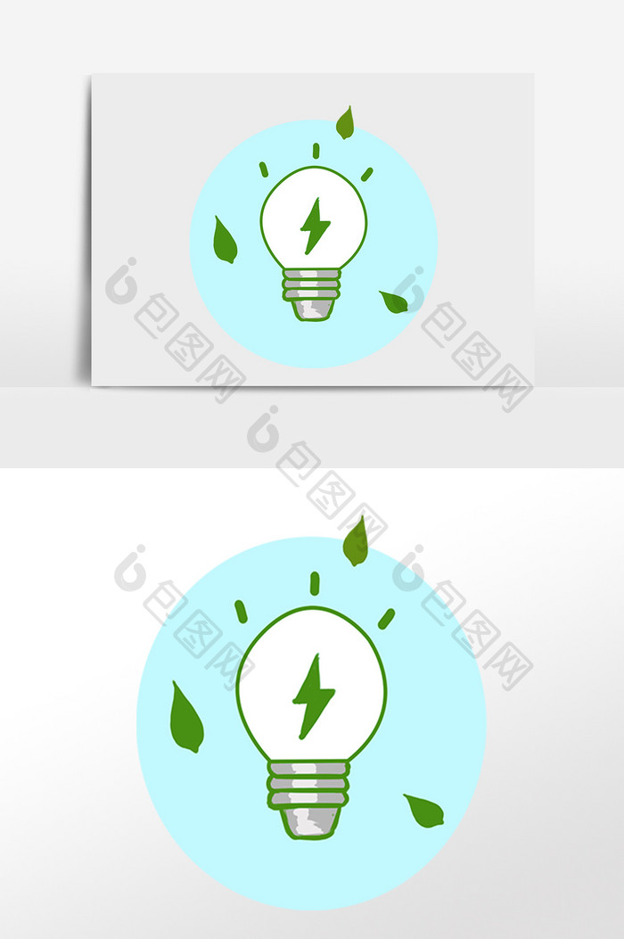 手绘绿色保护环境节约用电插画