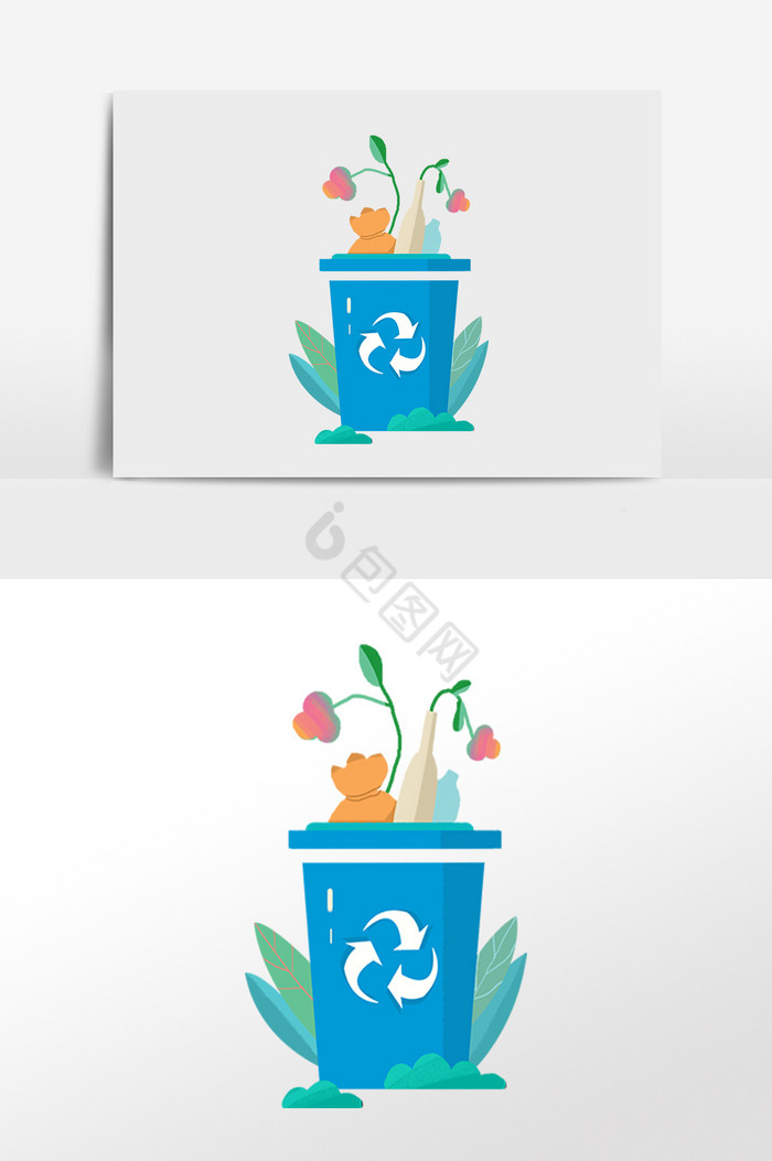 低碳环保循环垃圾桶插画图片