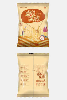 趣味插画动感香脆署格食品包装设计