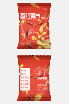 红色香甜香辣薯片美味食品包装设计