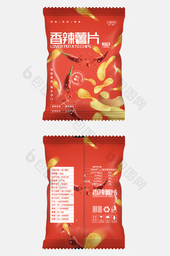 红色香甜香辣薯片美味食品包装设计图片