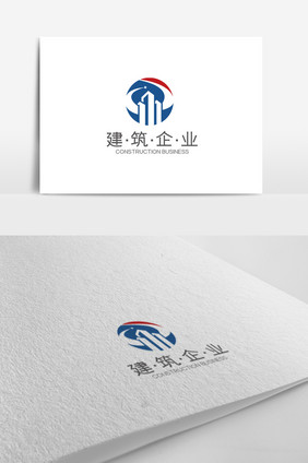 大气简约高端建筑公司logo设计模板