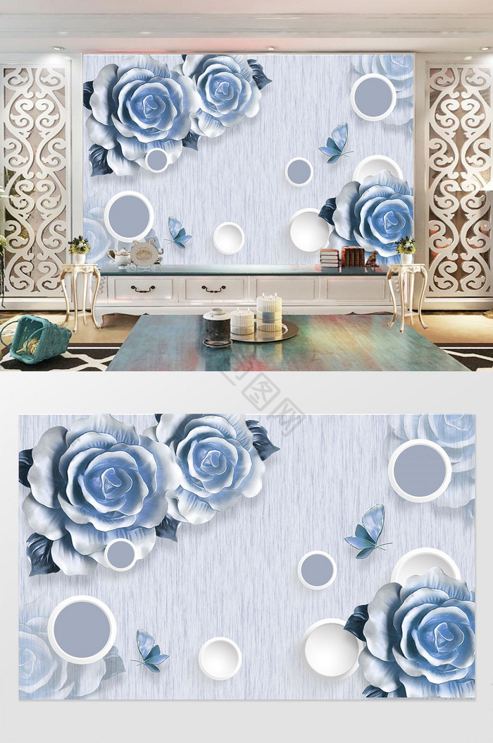 蓝色珠宝花卉圆圈小边框蝴蝶背景墙图片